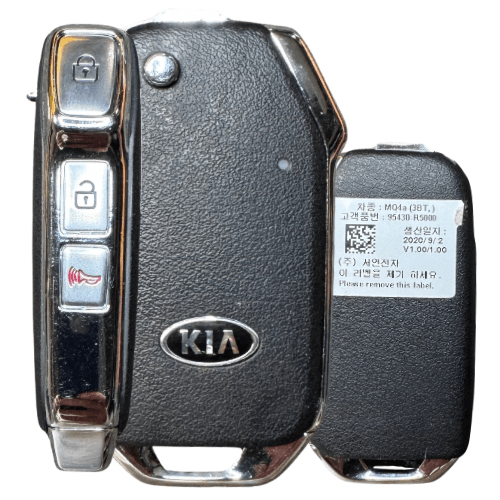 3 Button Kia Sorento Flip Key SY5SKRGE03 / 95430-R5000 (OEM Refurbished) - Southeastern Keys